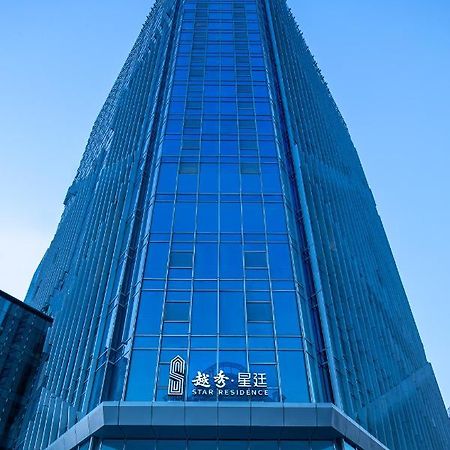 Star Residence Icc Kanton Zewnętrze zdjęcie