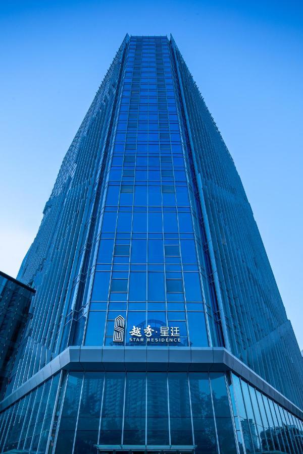 Star Residence Icc Kanton Zewnętrze zdjęcie