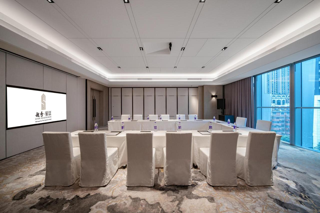 Star Residence Icc Kanton Zewnętrze zdjęcie