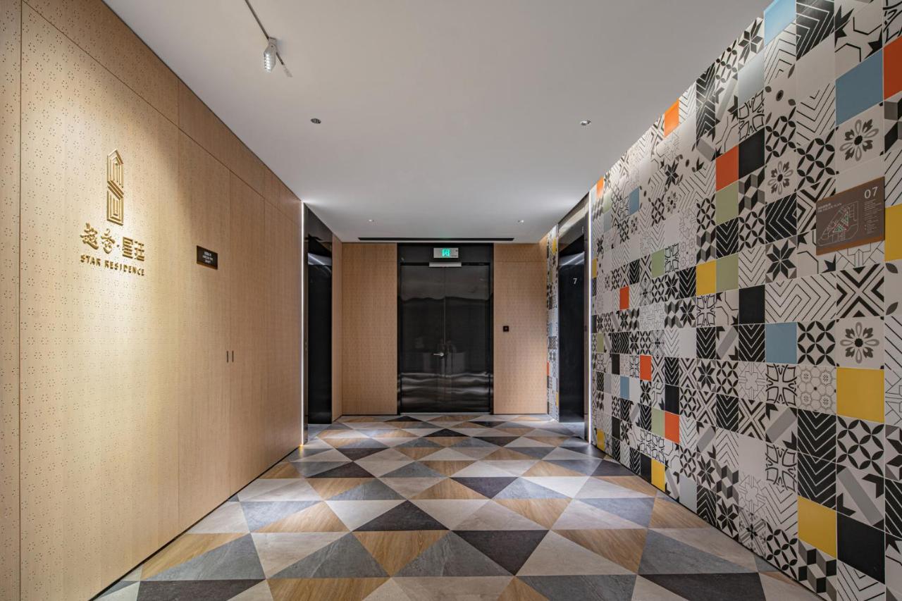 Star Residence Icc Kanton Zewnętrze zdjęcie