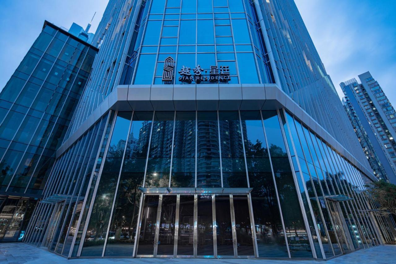 Star Residence Icc Kanton Zewnętrze zdjęcie