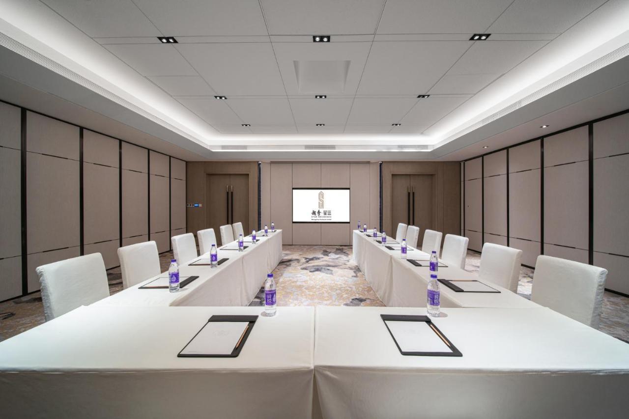 Star Residence Icc Kanton Zewnętrze zdjęcie